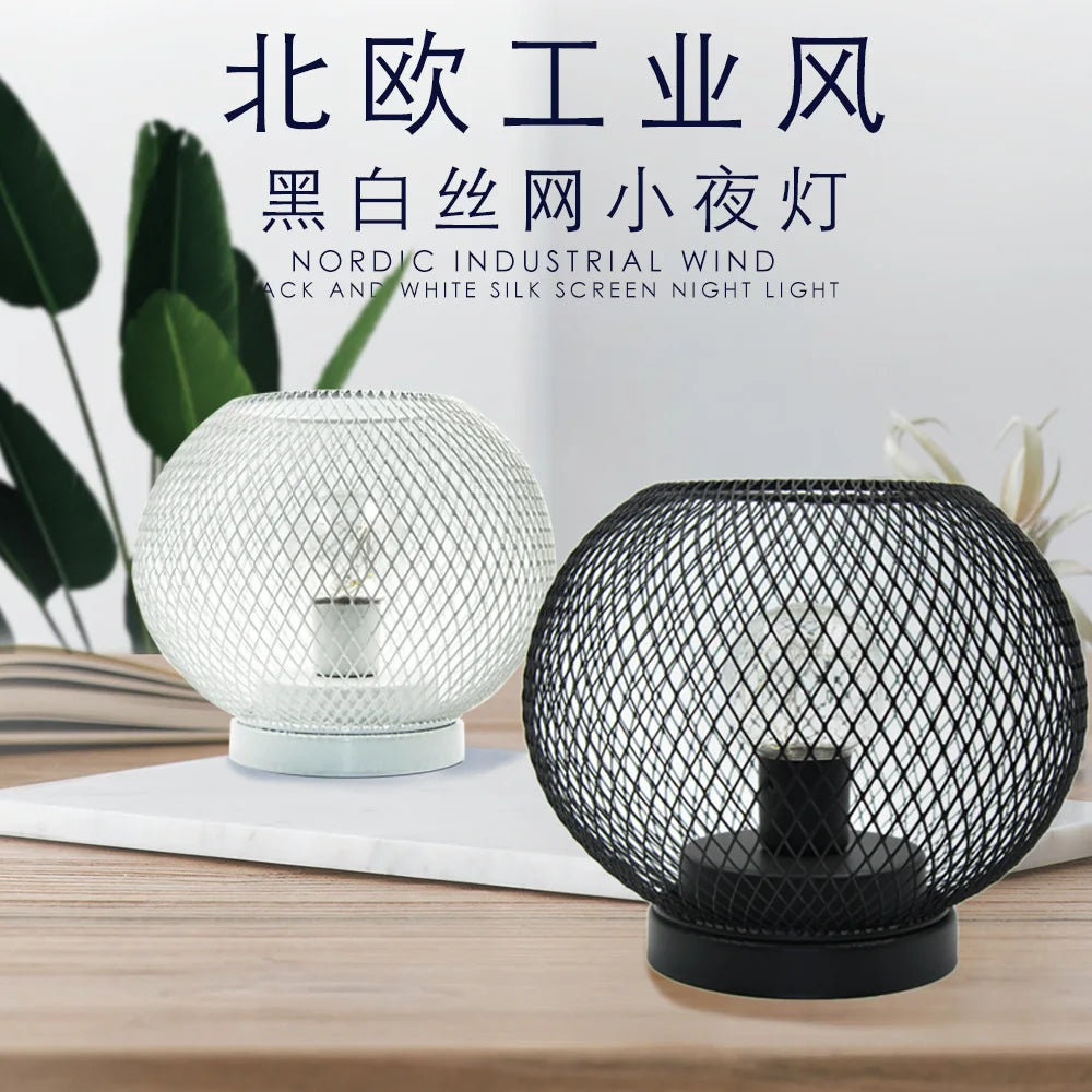 Decorative LED Table Lamp